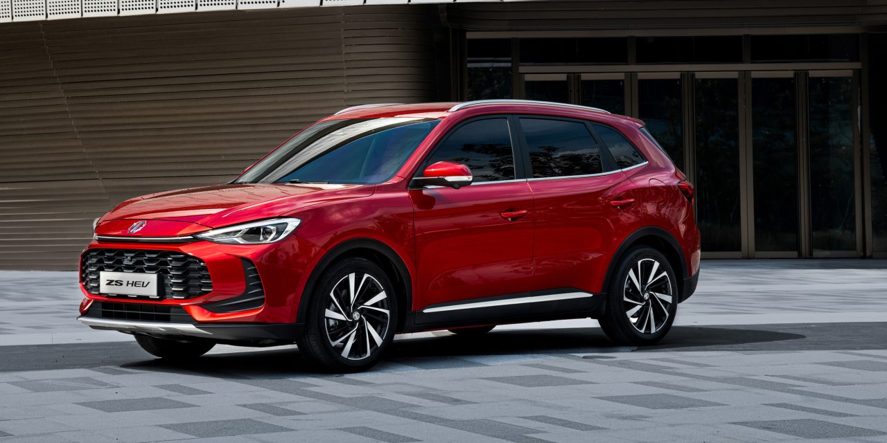 MG ZS, SUV Kompak Modern Dengan Nilai Lebih Tinggi