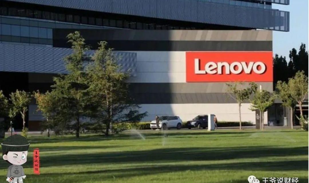 Perusahaan Lenovo Inovasi Dan Produk Yang Selalu Berkualitas