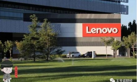 Perusahaan Lenovo Inovasi Dan Produk Yang Selalu Berkualitas