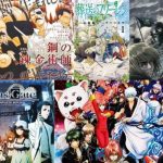 Beberapa Anime Paling Populer Di Dunia, Check This Out!