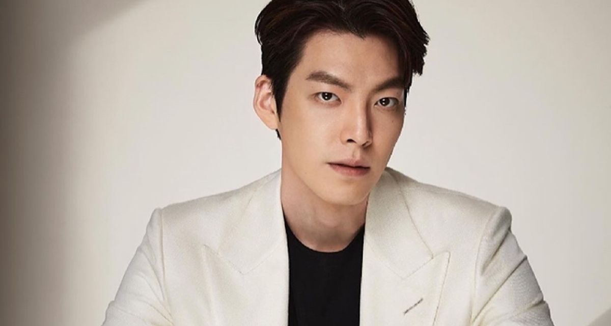 Kim Woobin Actor Yang Tepat Untuk Perankan Karakter Antagonis