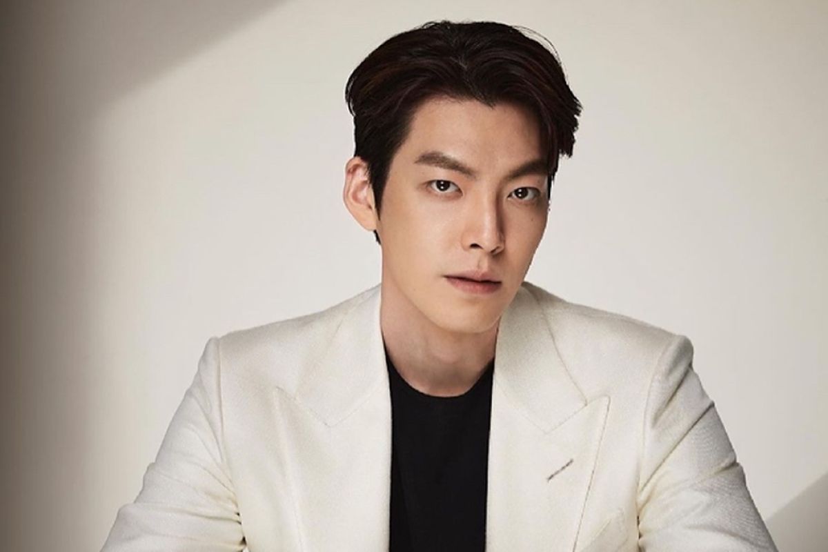 Kim Woobin