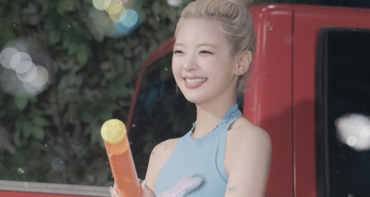 Lia ITZY Sering Menjadi Sorotan Dengan Gayanya Yang Menawan