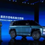 Mobil BYD Yangwang U8 Di Lengkapi Teknologi Quad-Motor E⁴